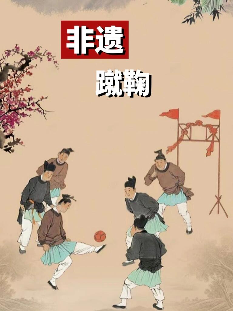 爱游戏官方登录入口-足球界的“战国时代”即将到来