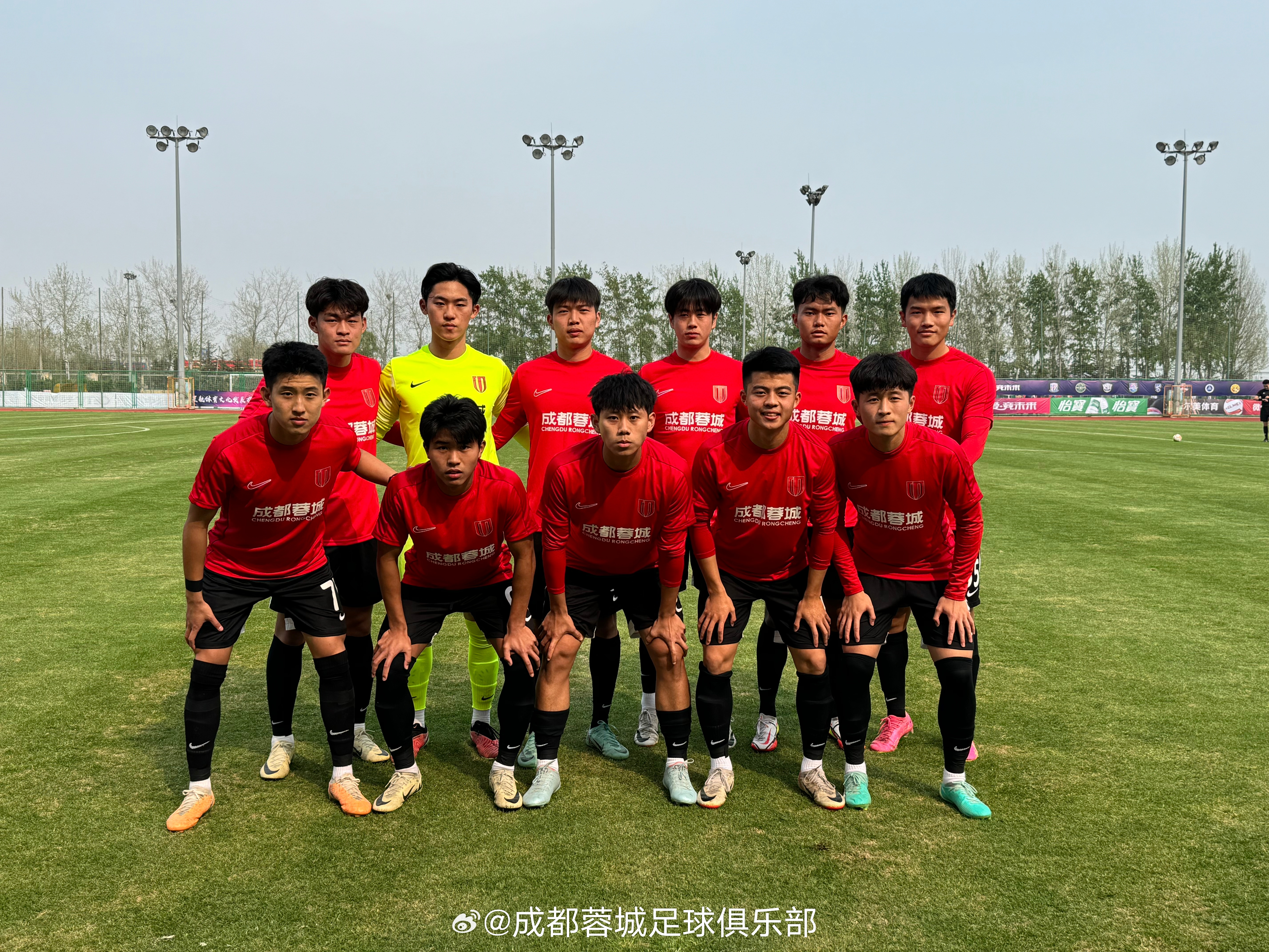 爱游戏官方登录入口-鲁能全队努力拼搏，团队默契助力获胜的简单介绍