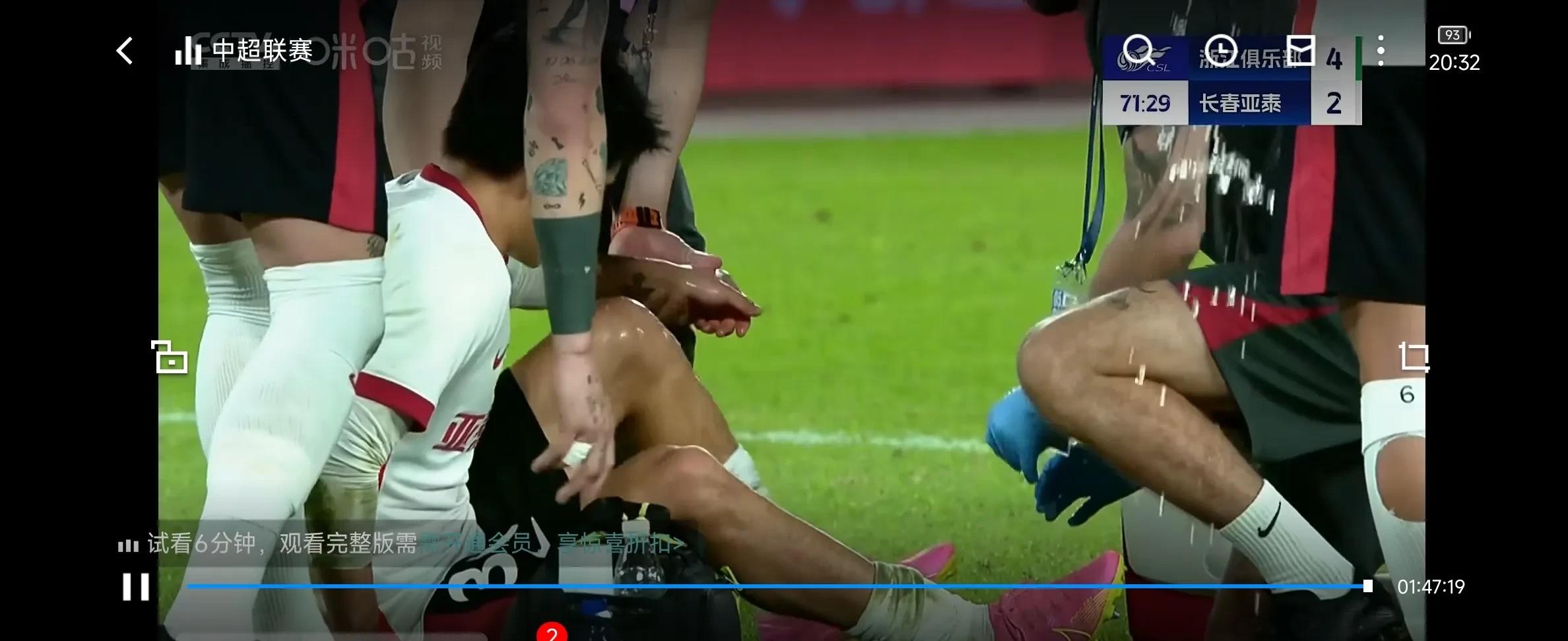 踢球比赛中的激情对垒引发热议