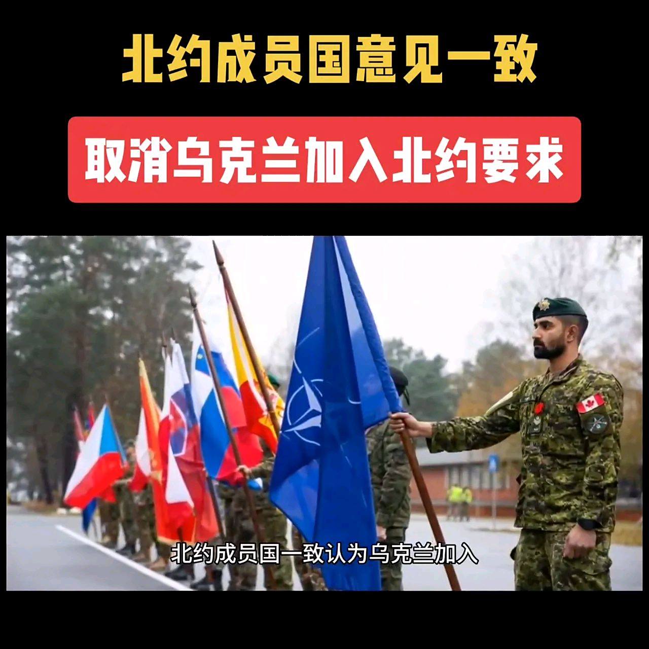 关于立陶宛乌克兰队相持数小时，均未出球的信息