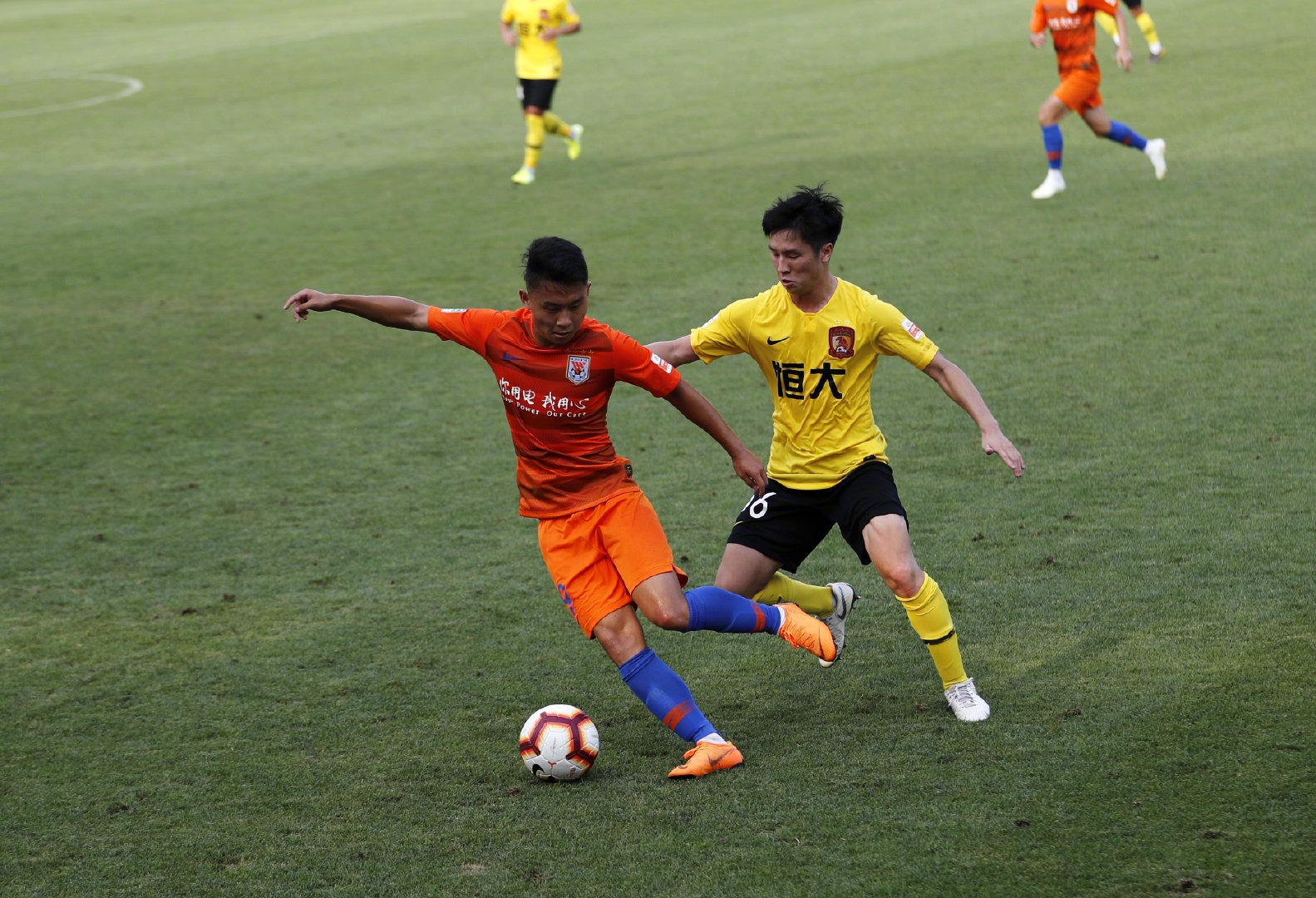 爱游戏-山东鲁能客场大胜青岛黄海，豪取三分的简单介绍