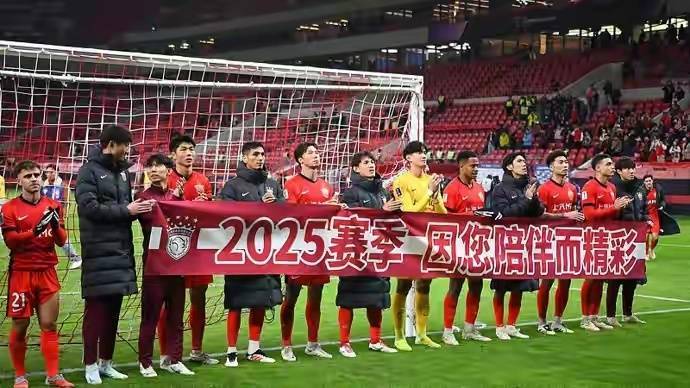 中国球队遗憾告负，苦尽甘来备战亚冠淘汰赛的简单介绍