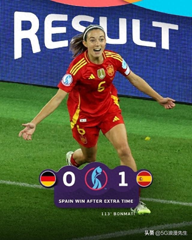 德国女足国家队绝杀赢得胜利