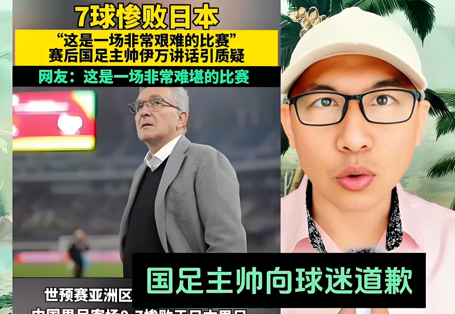 爱游戏官网-球队赞助商新合同曝光，牵动球迷心弦的简单介绍